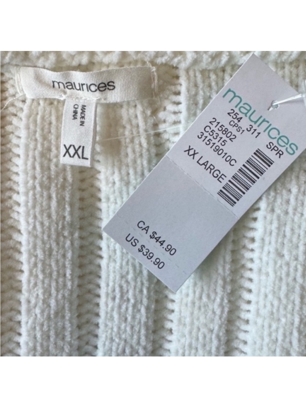 Maurices Striped Chenille Cardigan - Picture 9 of 10